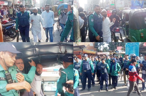 আম্বরখানায় বিএনপির মিছিলে পুলিশের ধাওয়া, আটক ৪ (ভিডিও)